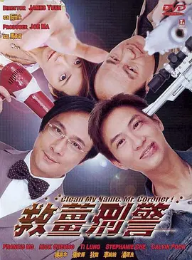 男女啪啪免费