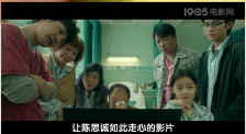 亚洲视频中文字幕在线
