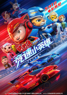 色五五月五月开