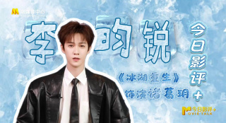 精品国产乱码一区二区三区麻豆